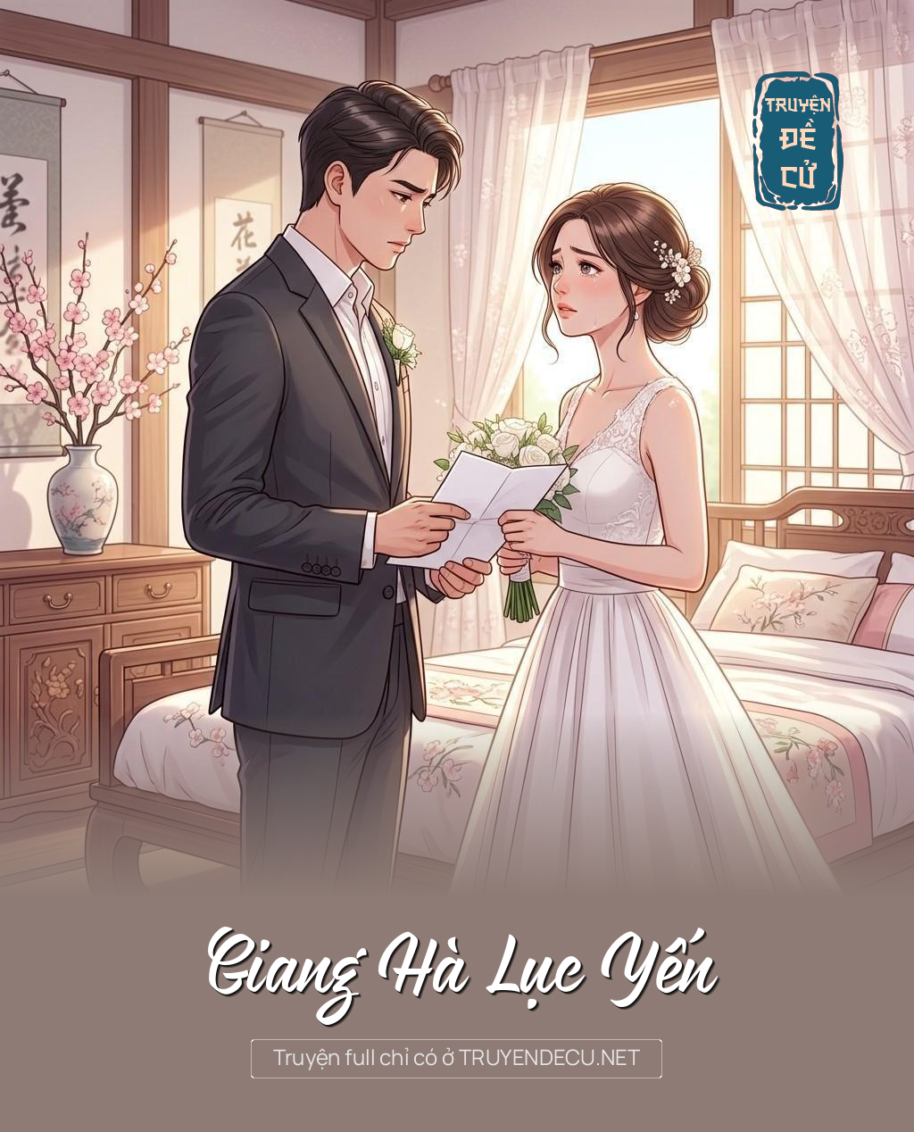 
                            Giang Hà Lục Yến