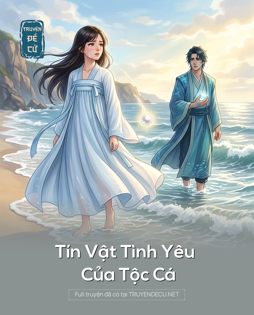 
                            Tín Vật Tình Yêu Của Tộc Cá