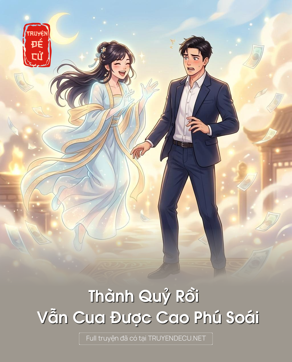 
                            Thành Quỷ Rồi Vẫn Cua Được Cao Phú Soái