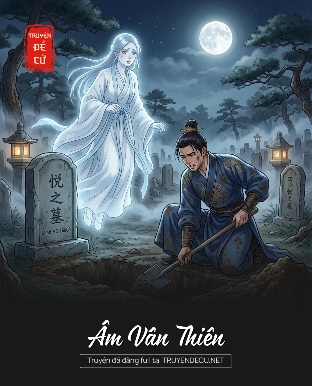 
                            Âm Vân Thiên