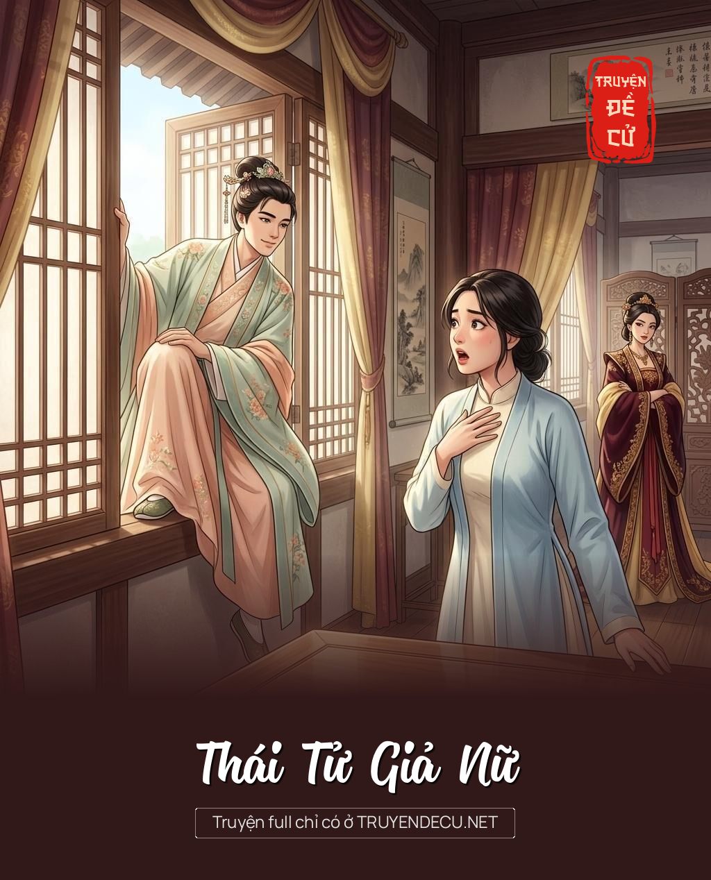 
                            Thái Tử Giả Nữ