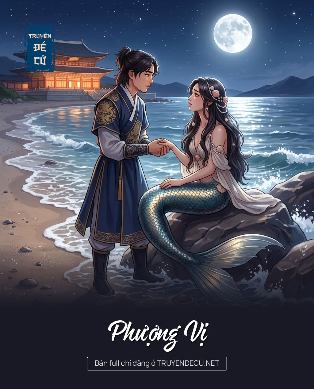 Phượng Vị
