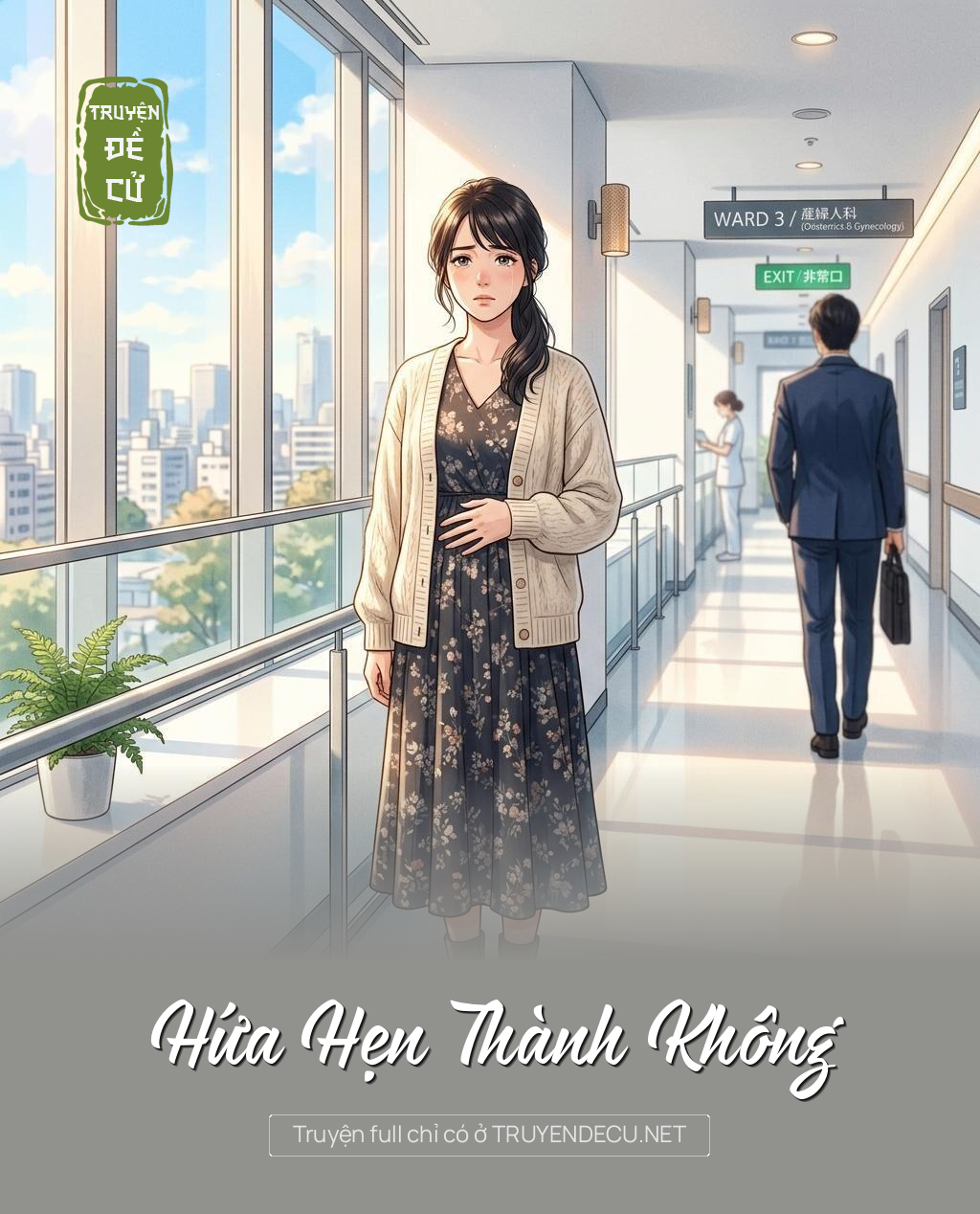 Hứa Hẹn Thành Không