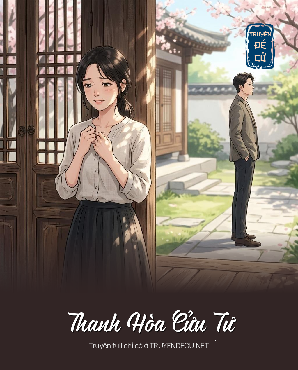Thanh Hòa Cửu Tư