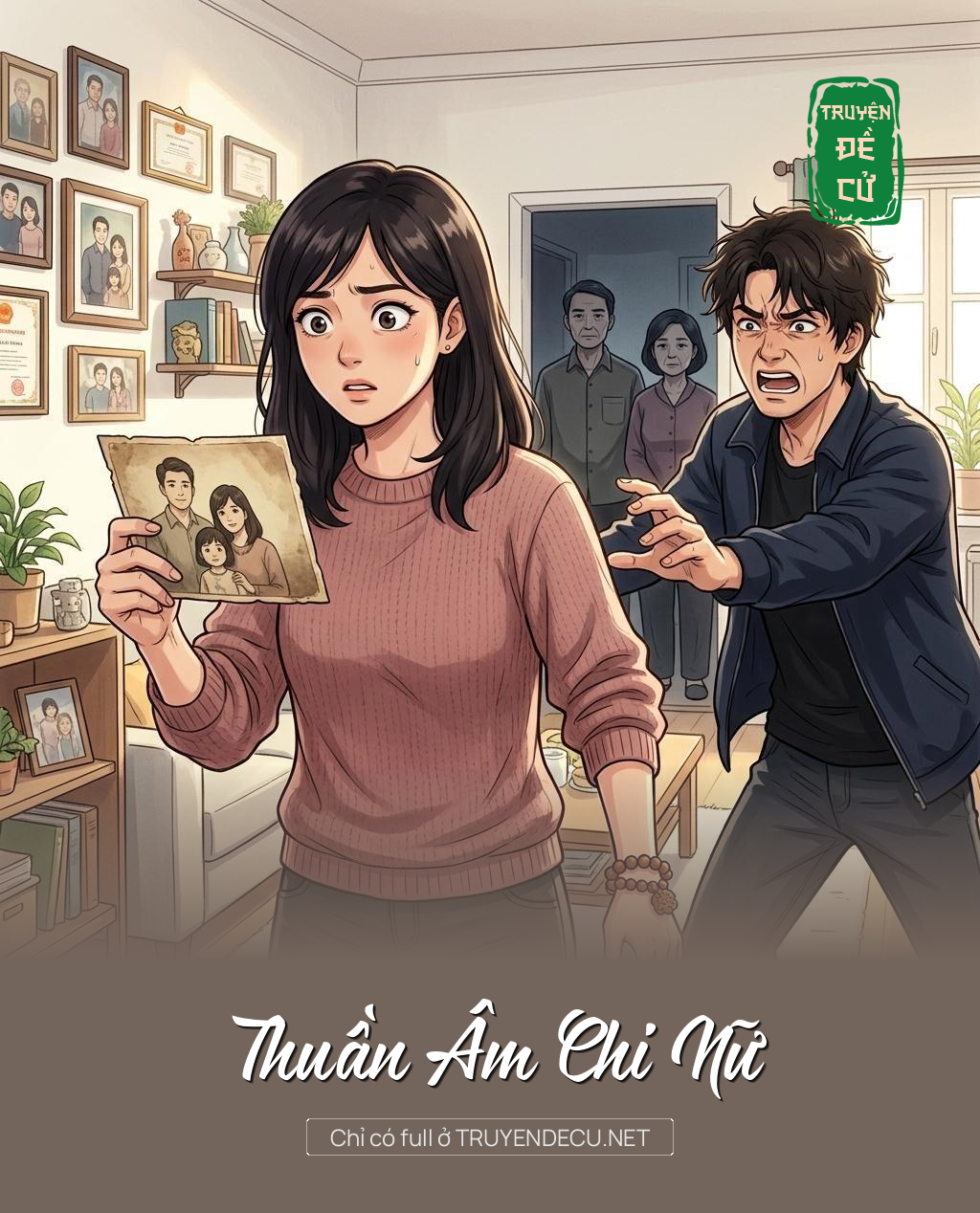Thuần Âm Chi Nữ