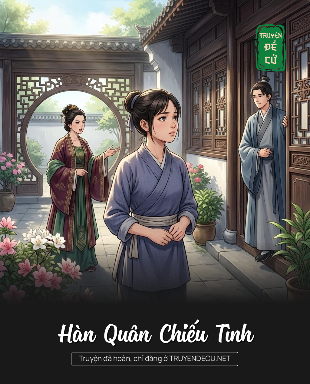 Hàn Quân Chiếu Tình