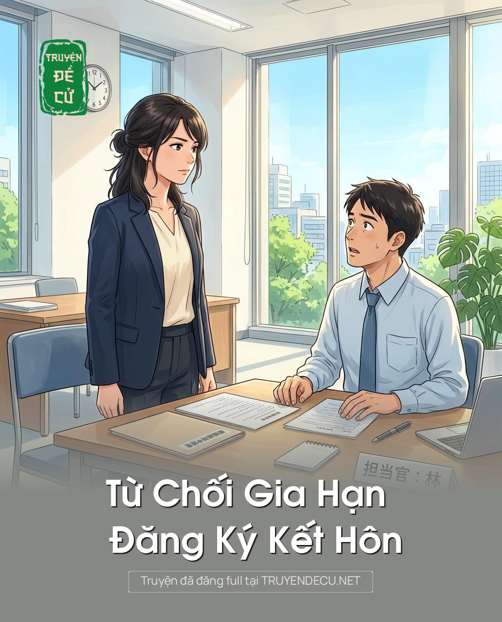 Từ Chối Gia Hạn Đăng Ký Kết Hôn