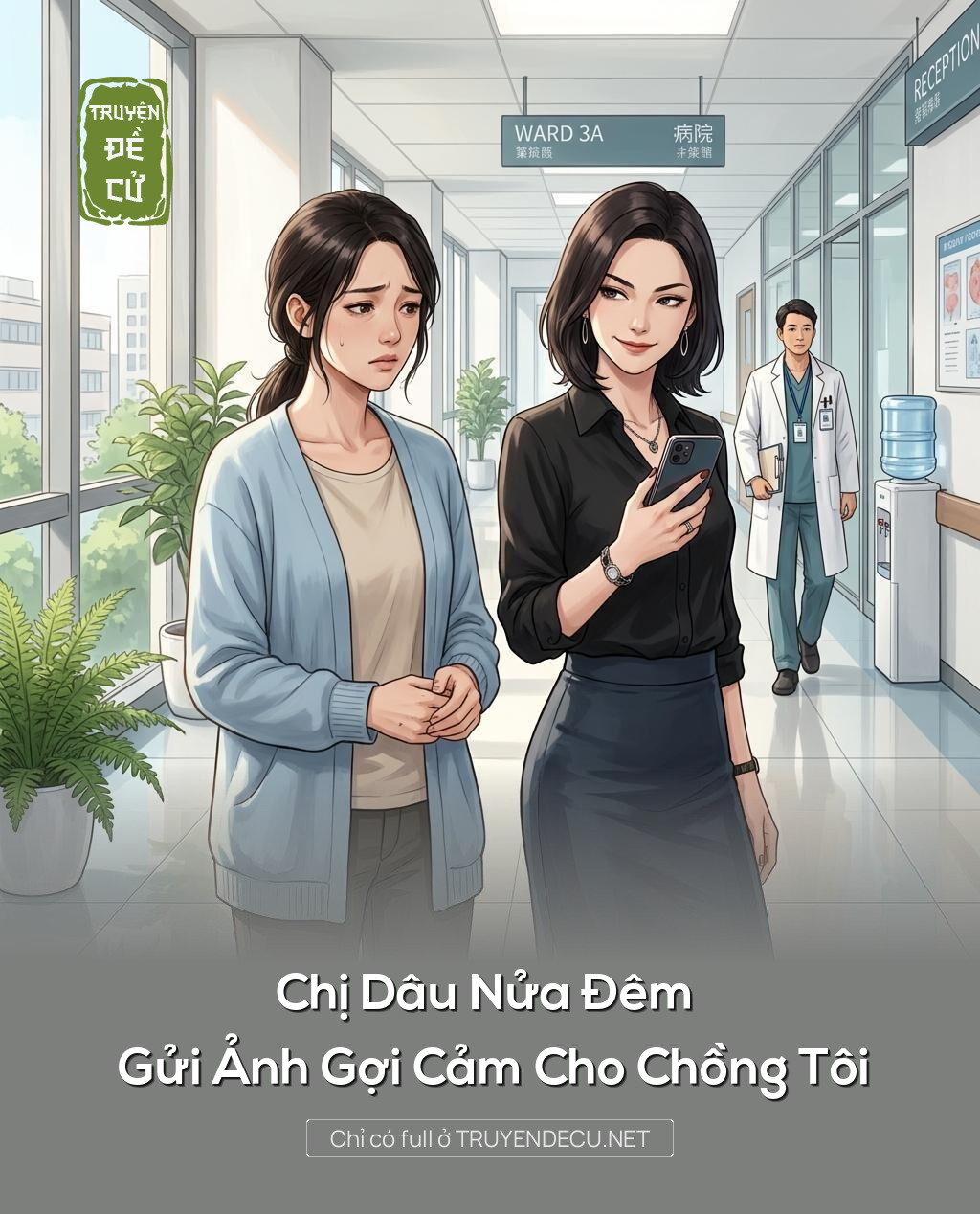 Chị Dâu Nửa Đêm Gửi Ảnh Gợi Cảm Cho Chồng Tôi