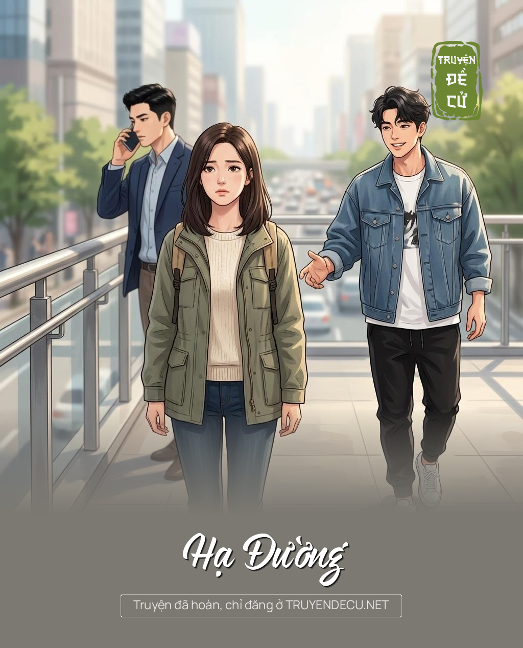 Hạ Đường