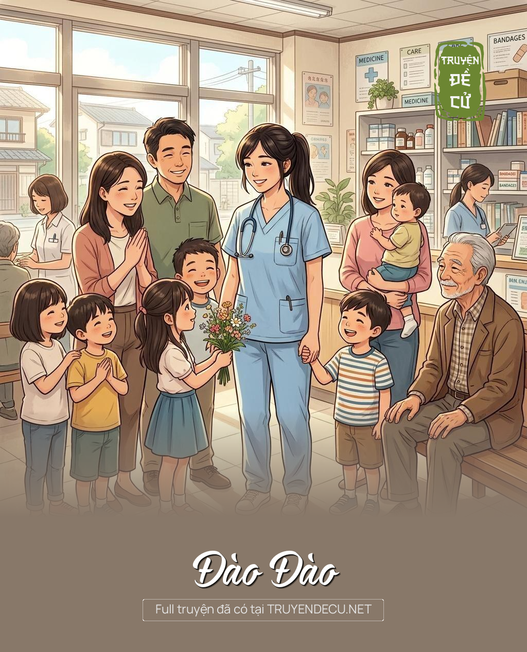 Đào Đào