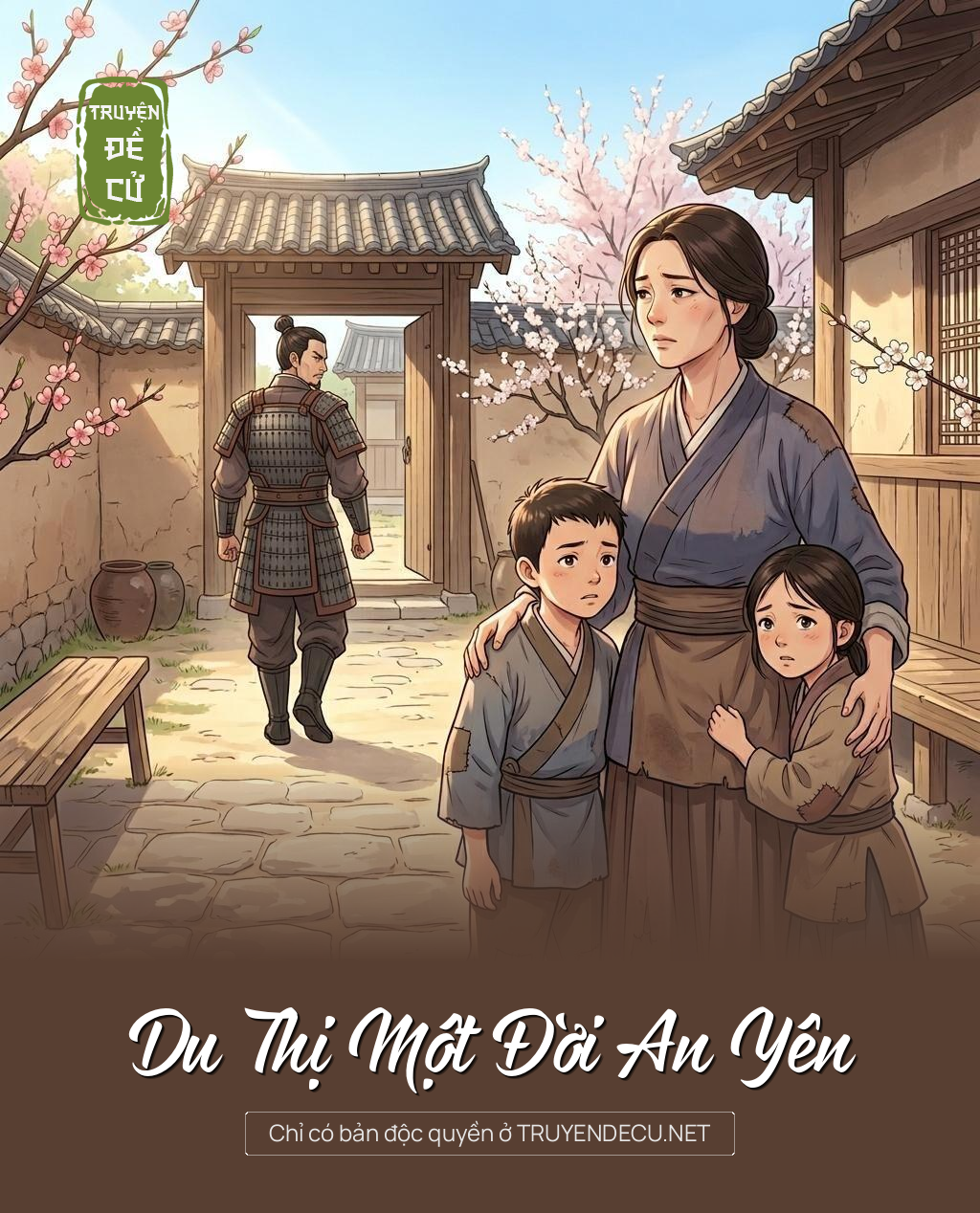 Du Thị Một Đời An Yên