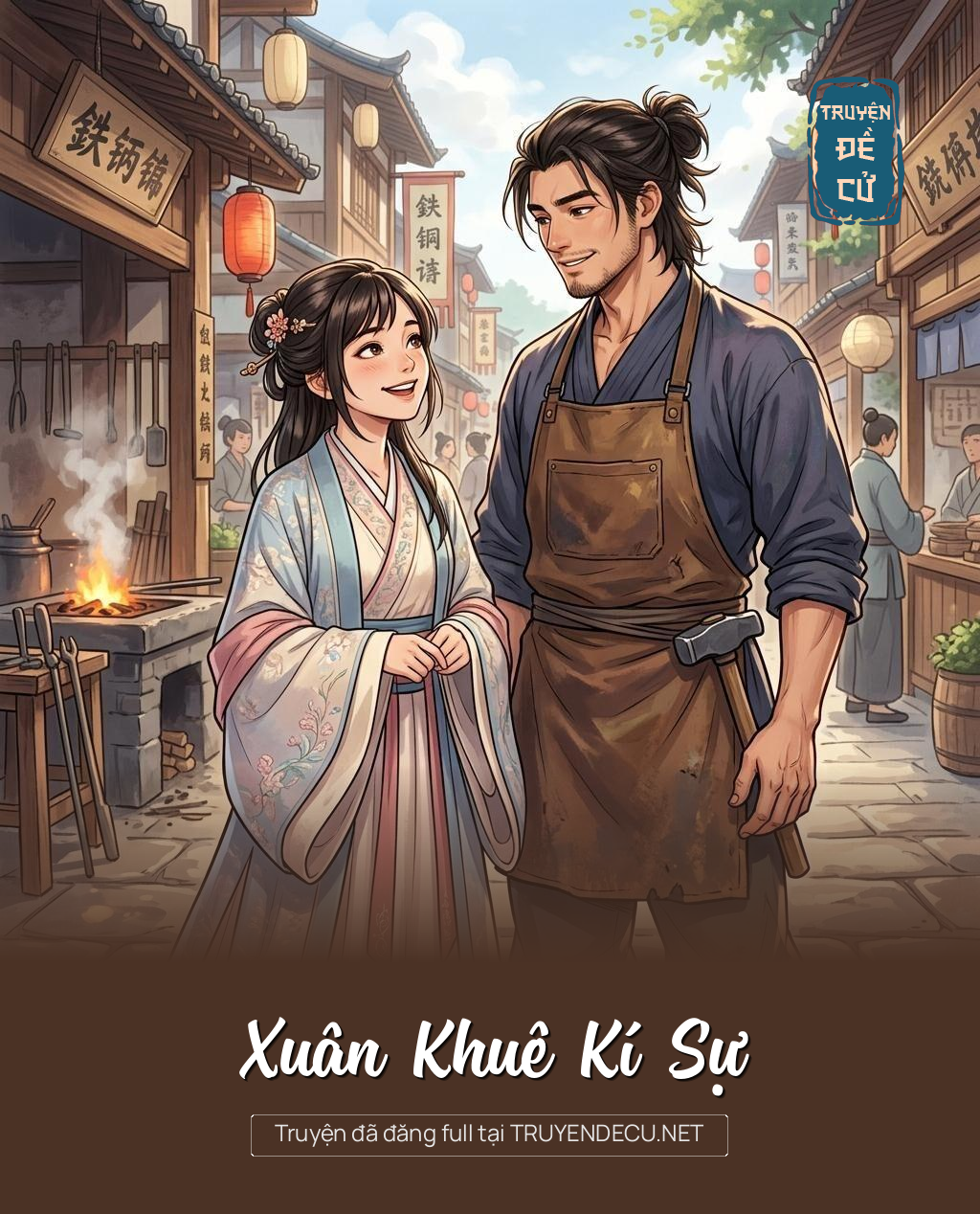 Xuân Khuê Kí Sự