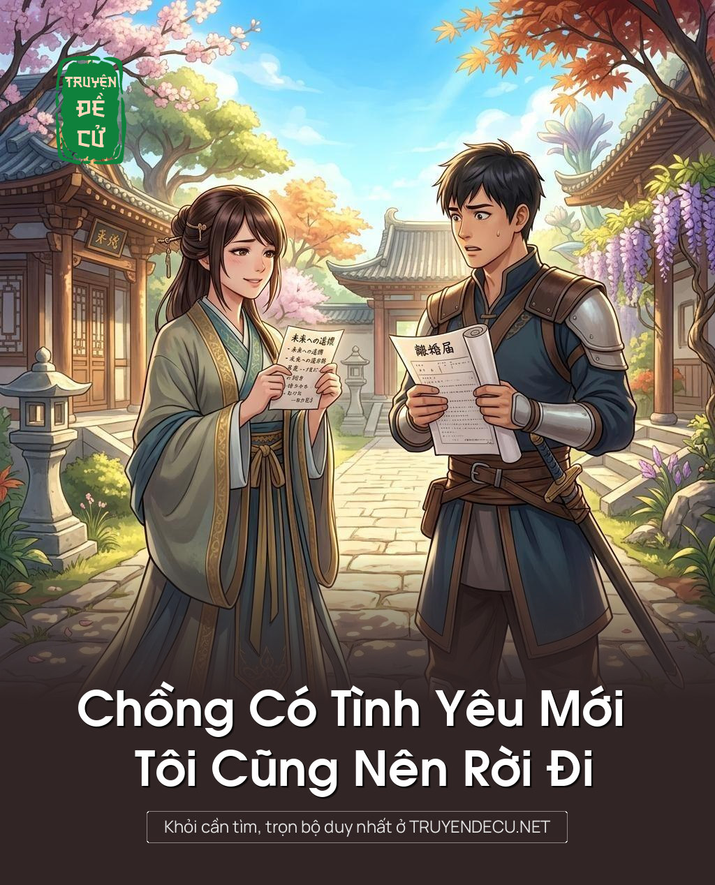 Chồng Có Tình Yêu Mới Tôi Cũng Nên Rời Đi