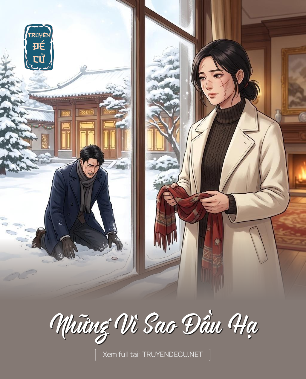 Những Vì Sao Đầu Hạ