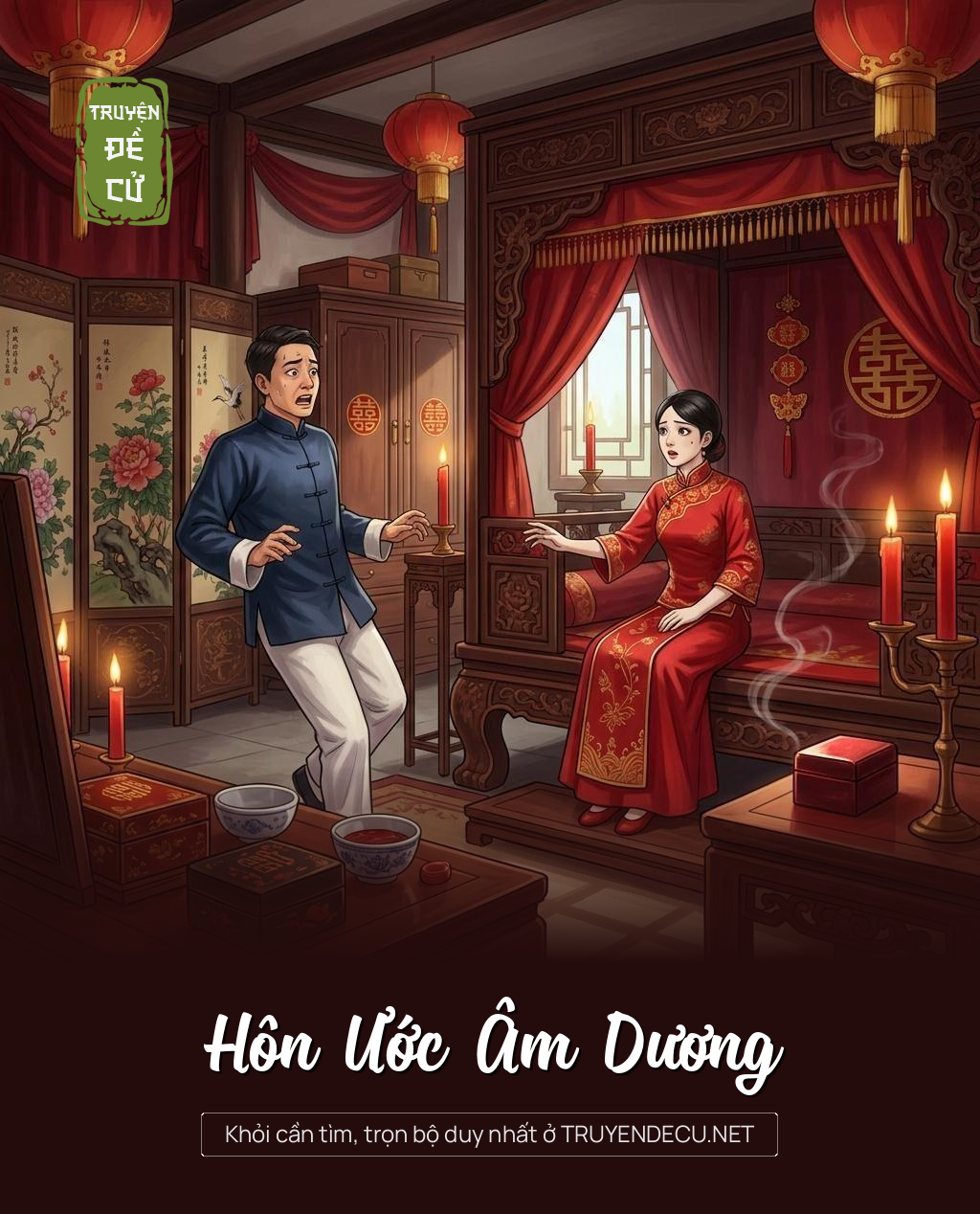 Hôn Ước Âm Dương