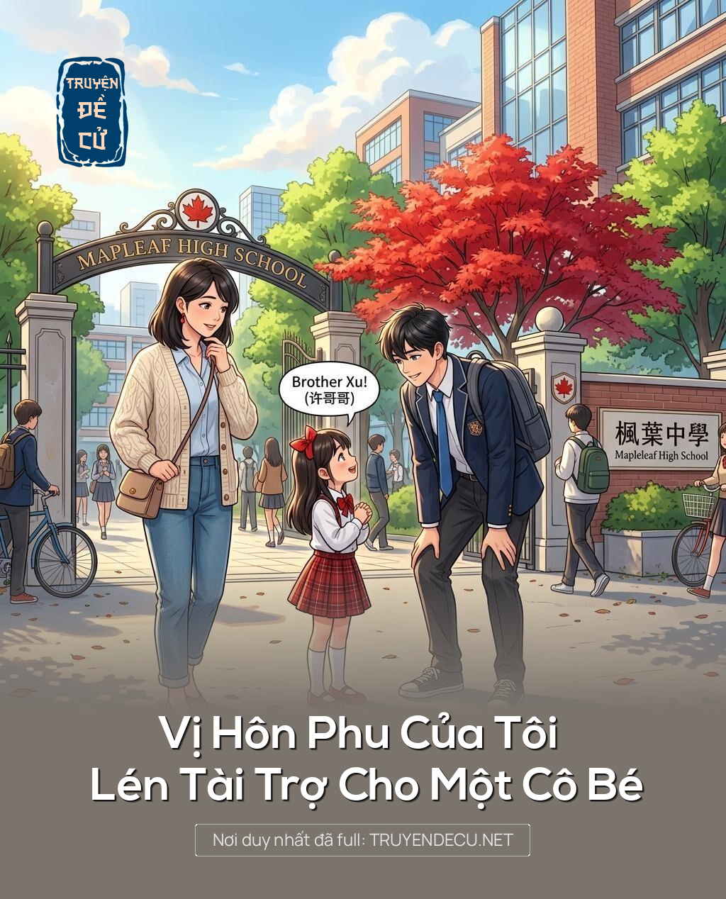 Vị Hôn Phu Của Tôi Lén Tài Trợ Cho Một Cô Bé