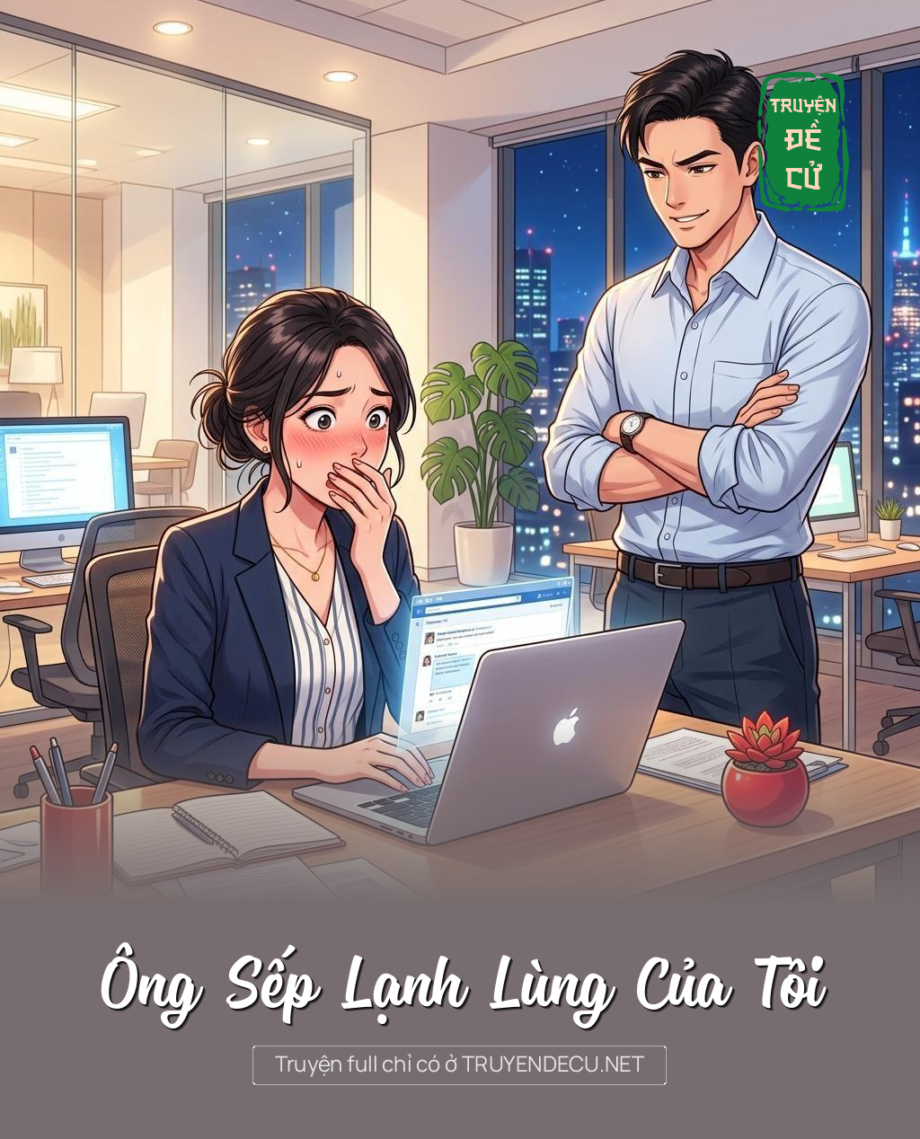 Ông Sếp Lạnh Lùng Của Tôi