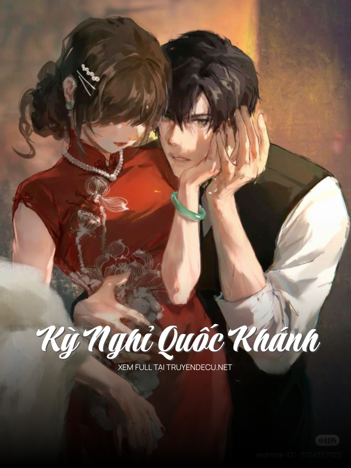 
                            Kỳ Nghỉ Quốc Khánh