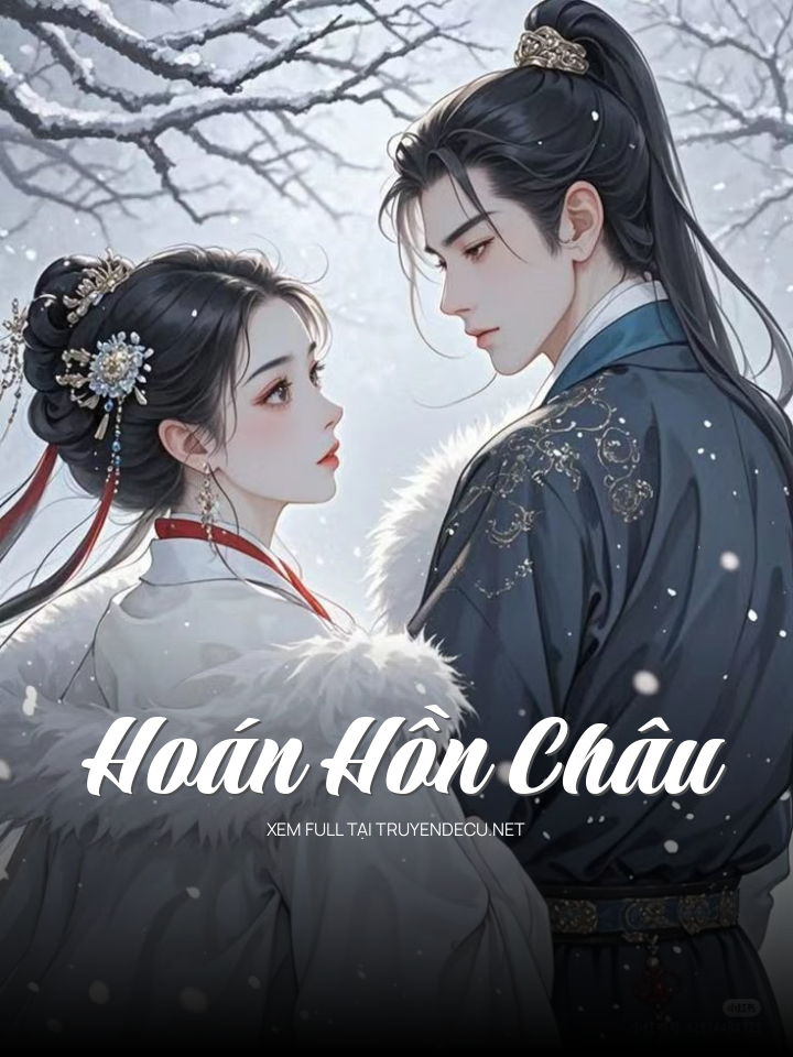 Hoán Hồn Châu