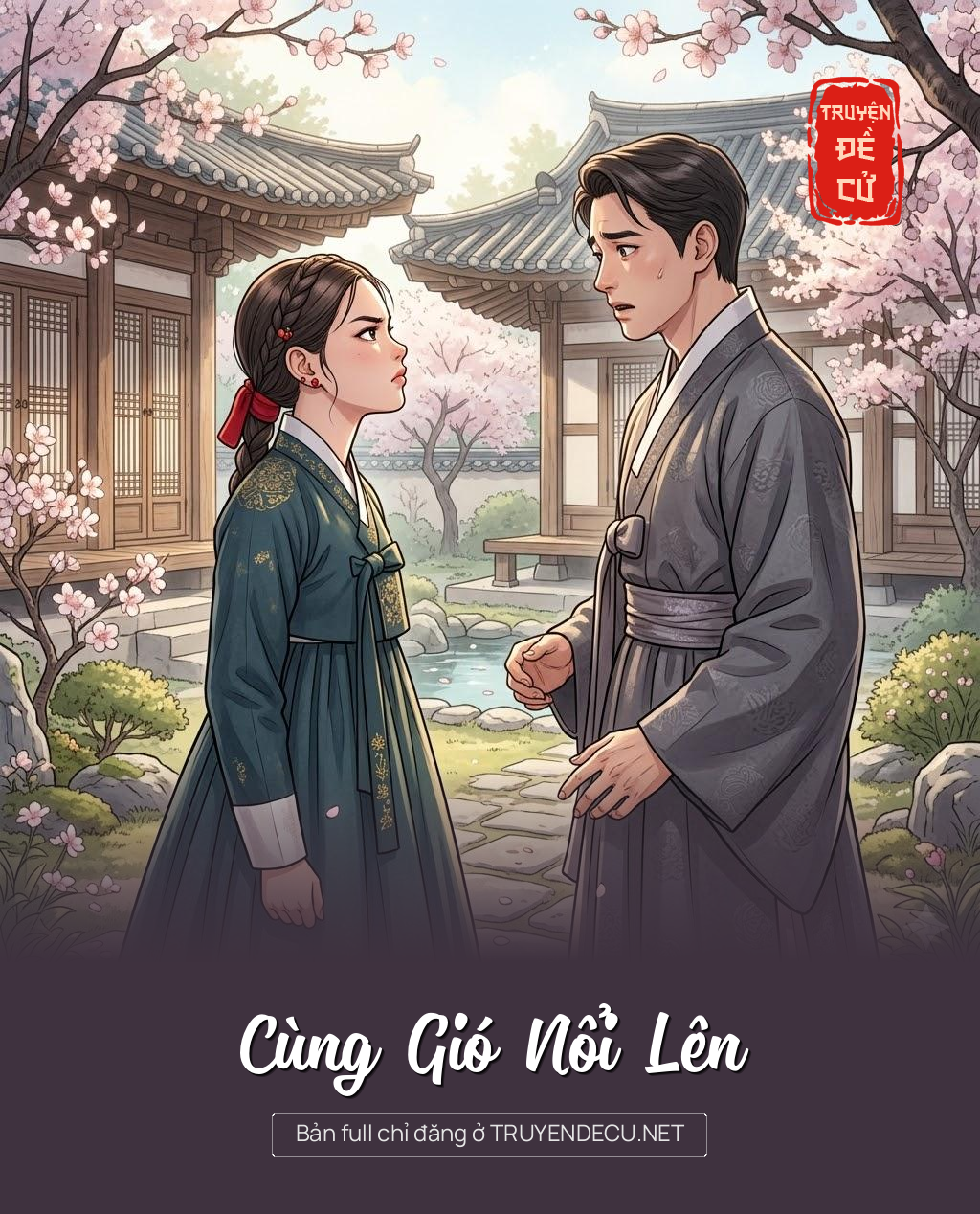 
                            Cùng Gió Nổi Lên