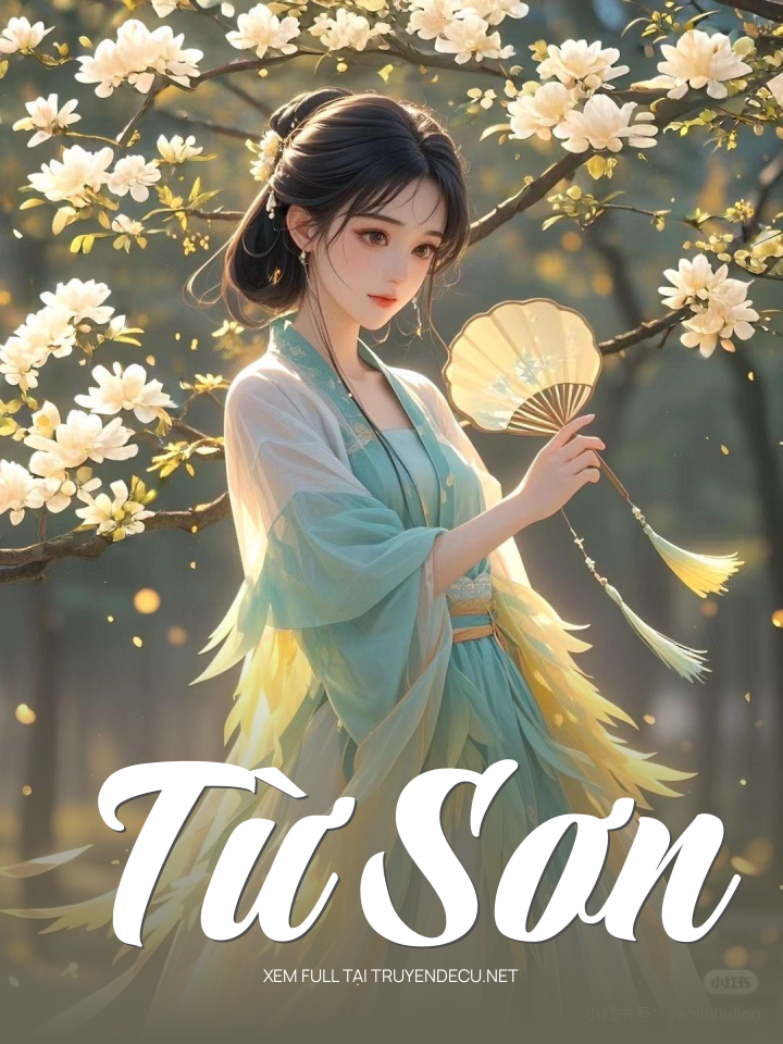 
                            Từ Sơn
