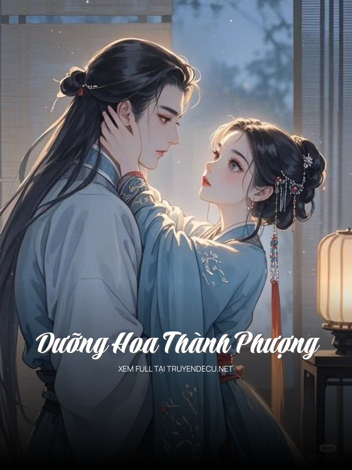 Dưỡng Hoa Thành Phượng