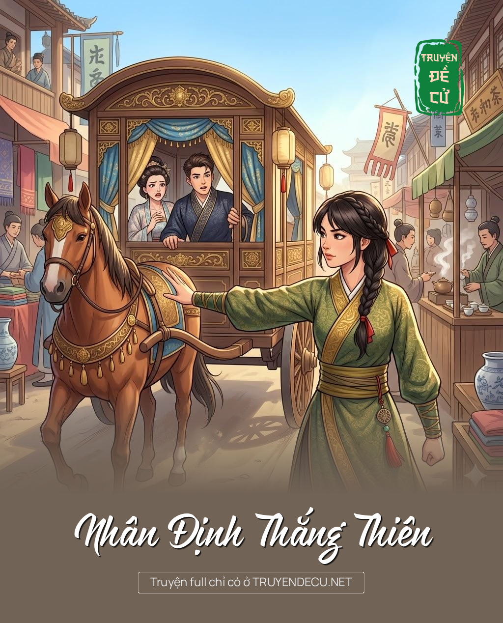 
                            Nhân Định Thắng Thiên