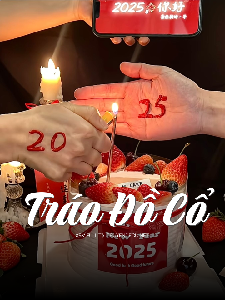 Tráo Đồ Cổ