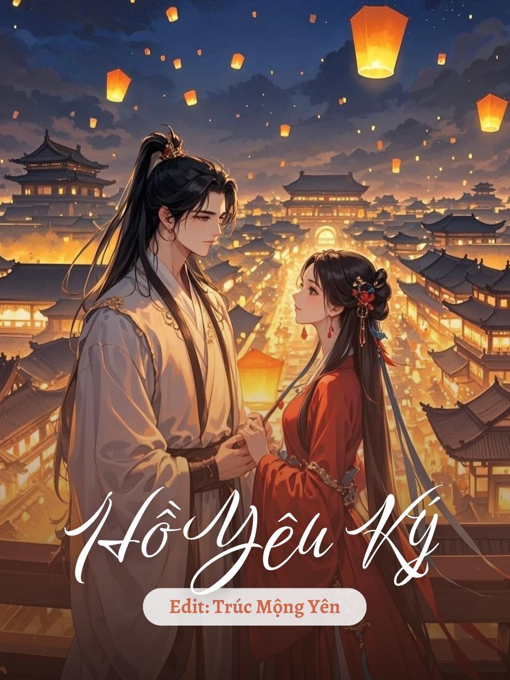 
                            Hồ Yêu Ký