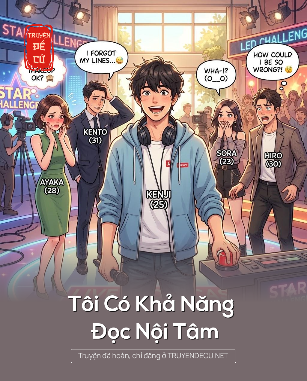 
                            Tôi Có Khả Năng Đọc Nội Tâm