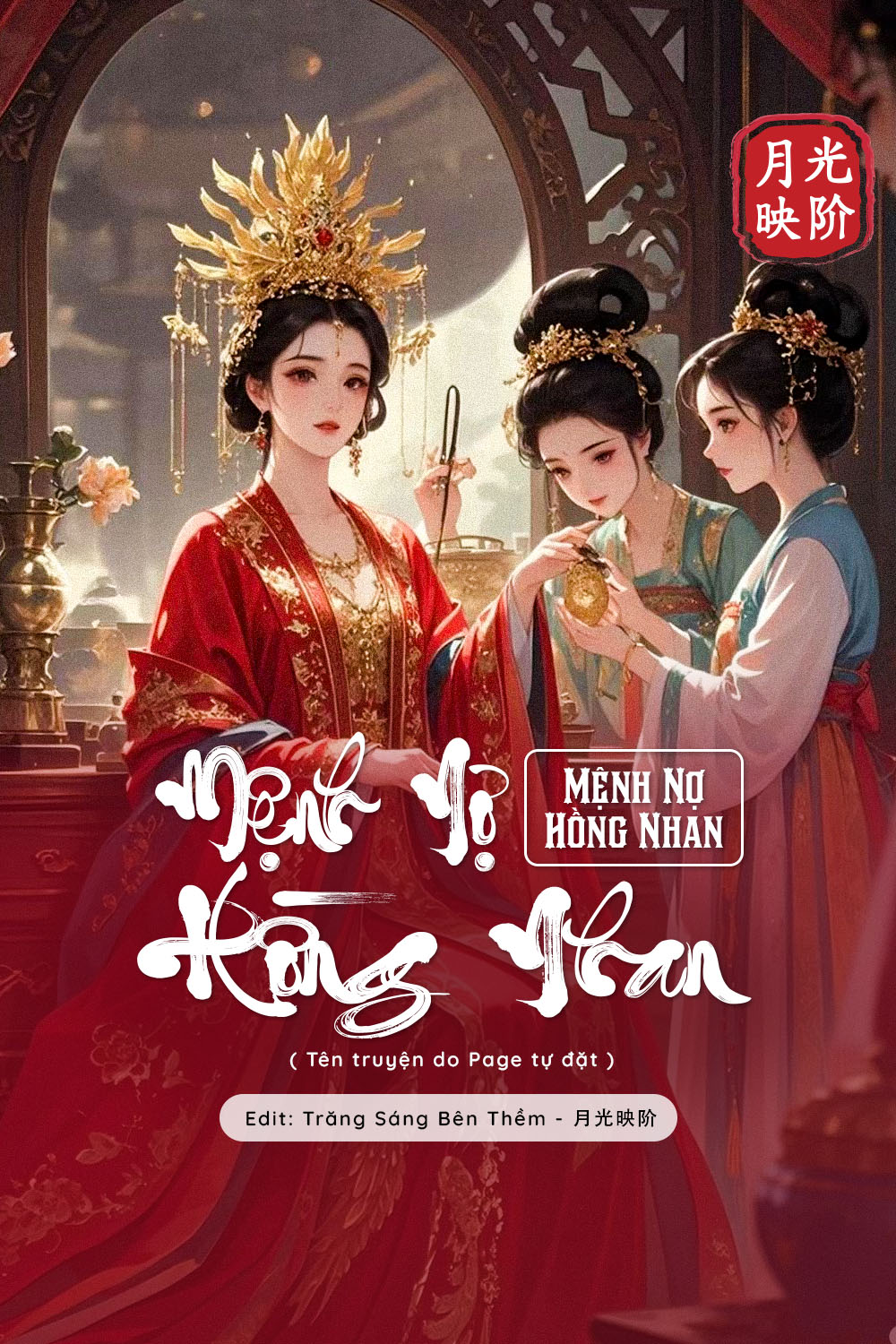 
                            Mệnh Nợ Hồng Nhan