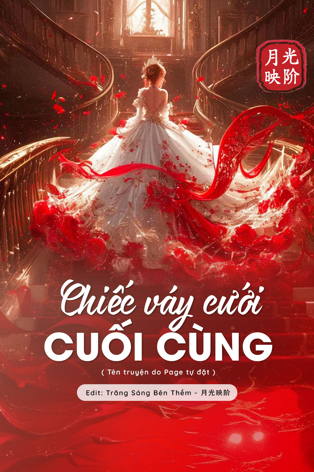 
                            Chiếc Váy Cưới Cuối Cùng