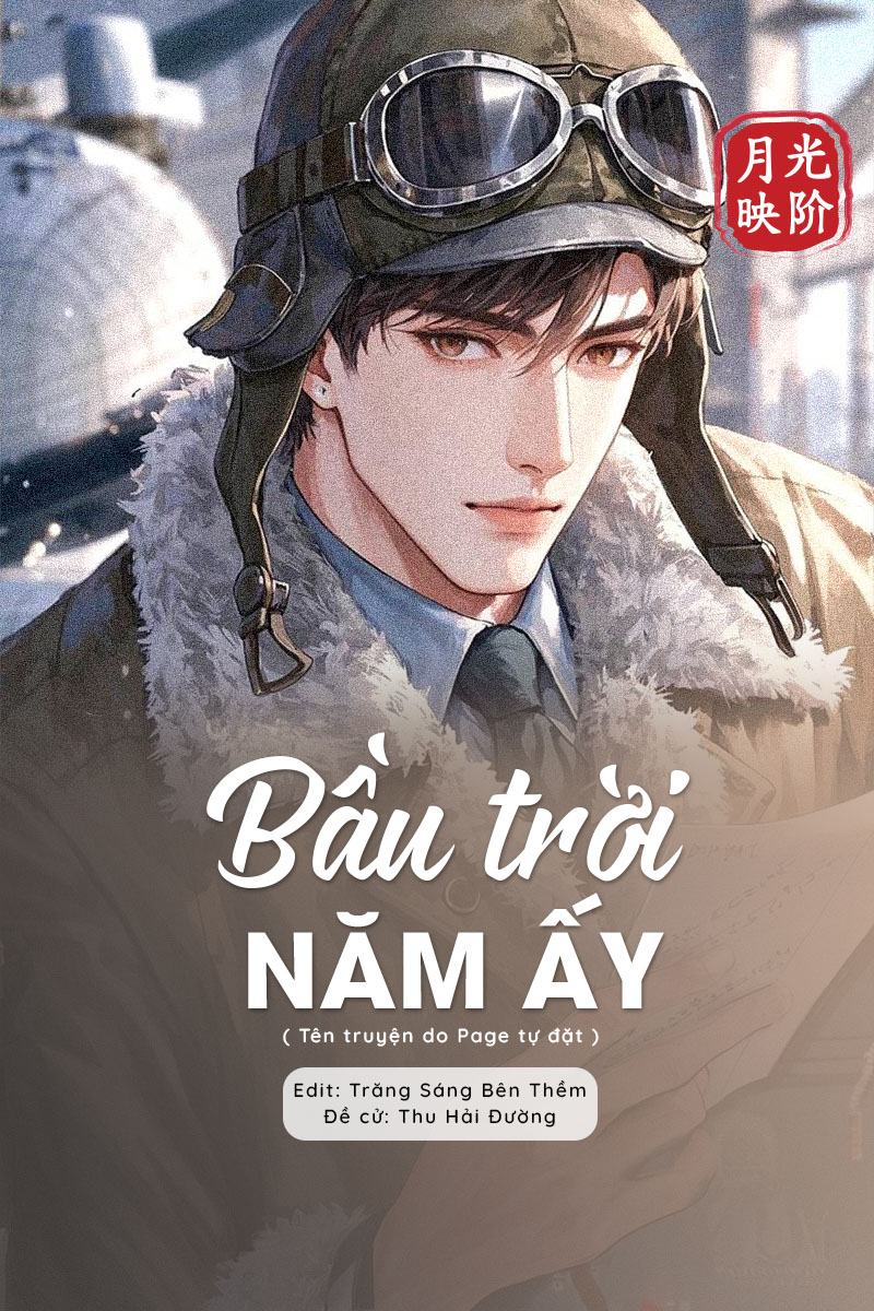 
                            Bầu trời năm ấy