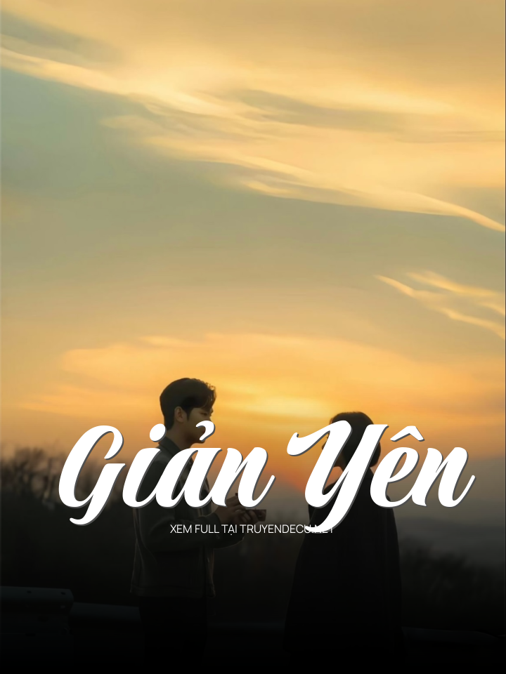 Giản Yên