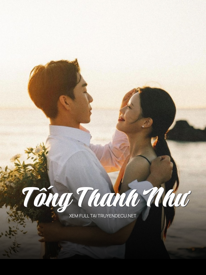 
                            Tống Thanh Như