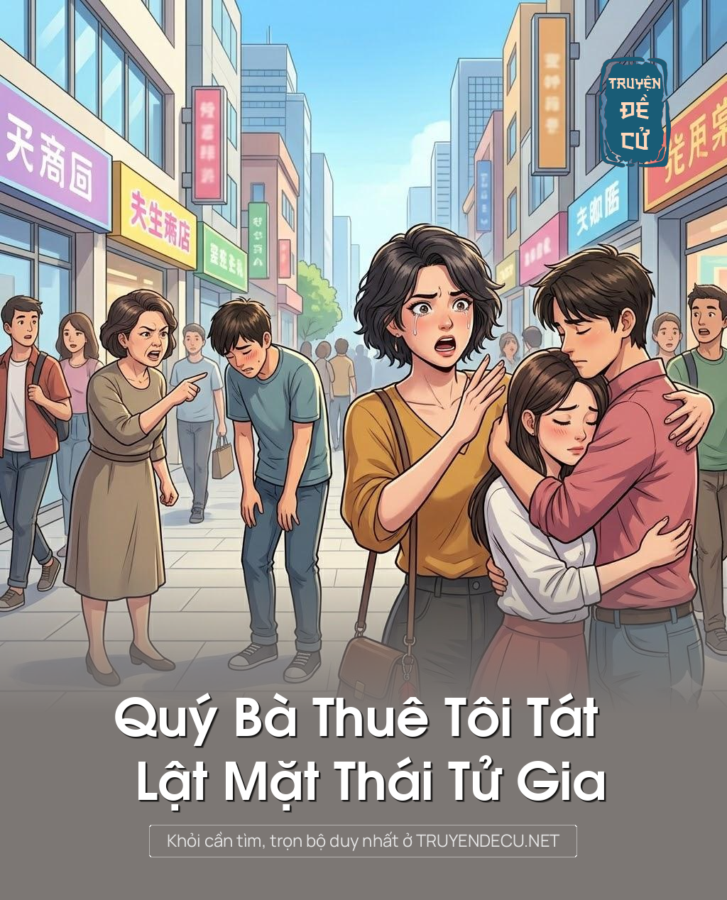 
                            Quý Bà Thuê Tôi Tát Lật Mặt Thái Tử Gia