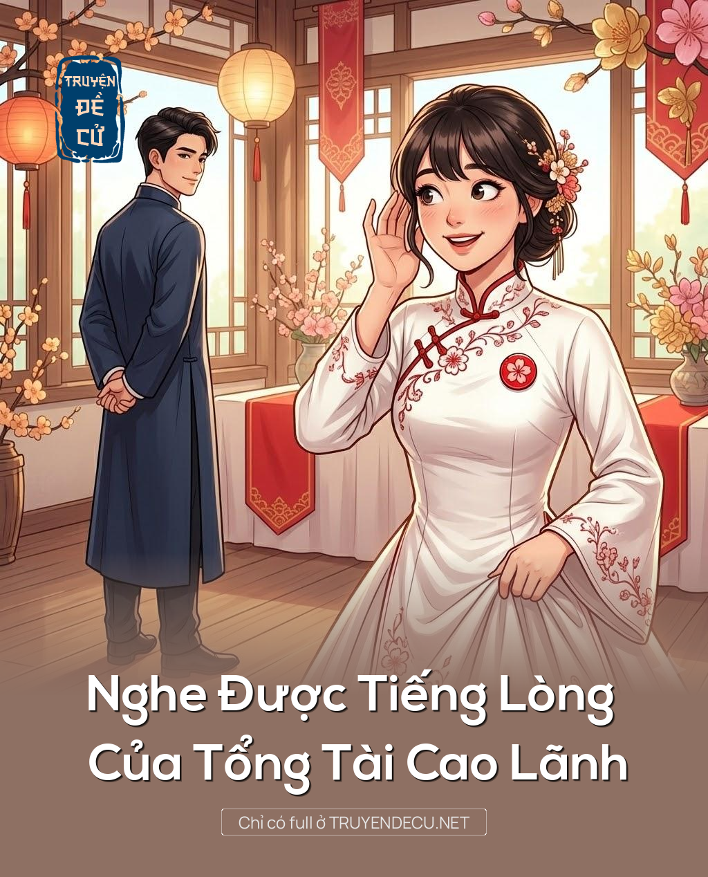 
                            Nghe Được Tiếng Lòng Của Tổng Tài Cao Lãnh