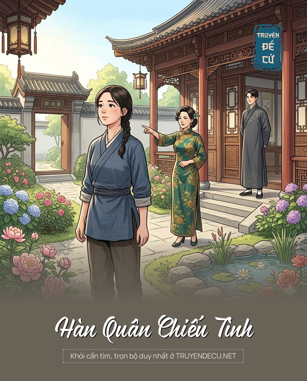 
                            Hàn Quân Chiếu Tình