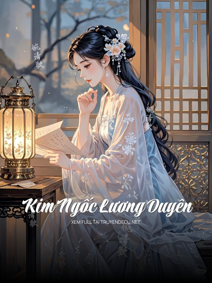 Kim Ngốc Lương Duyên