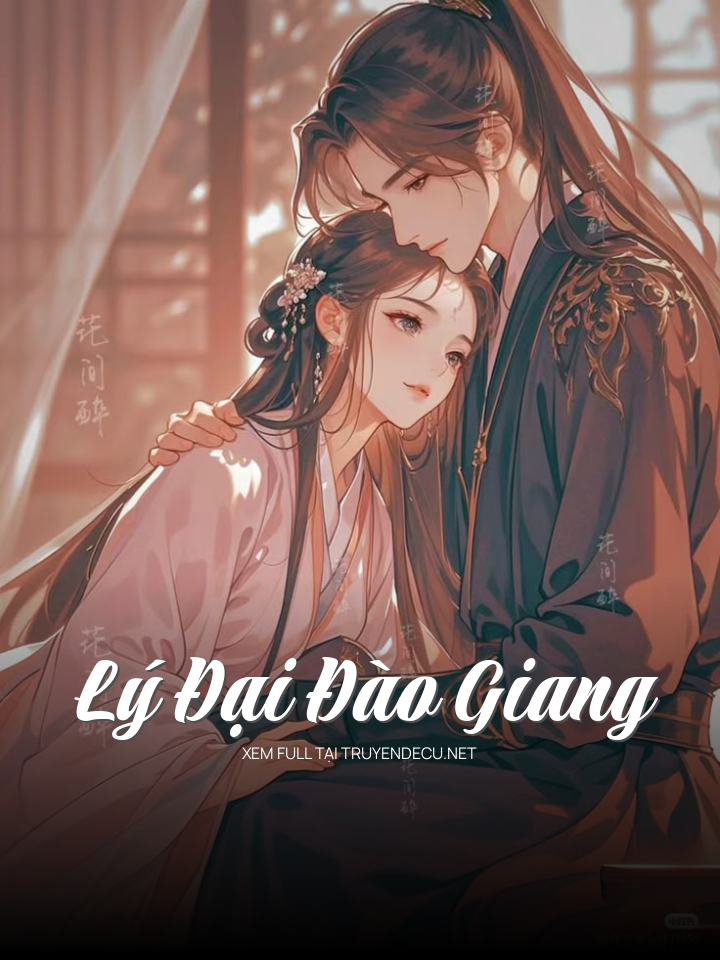 Lý Đại Đào Giang