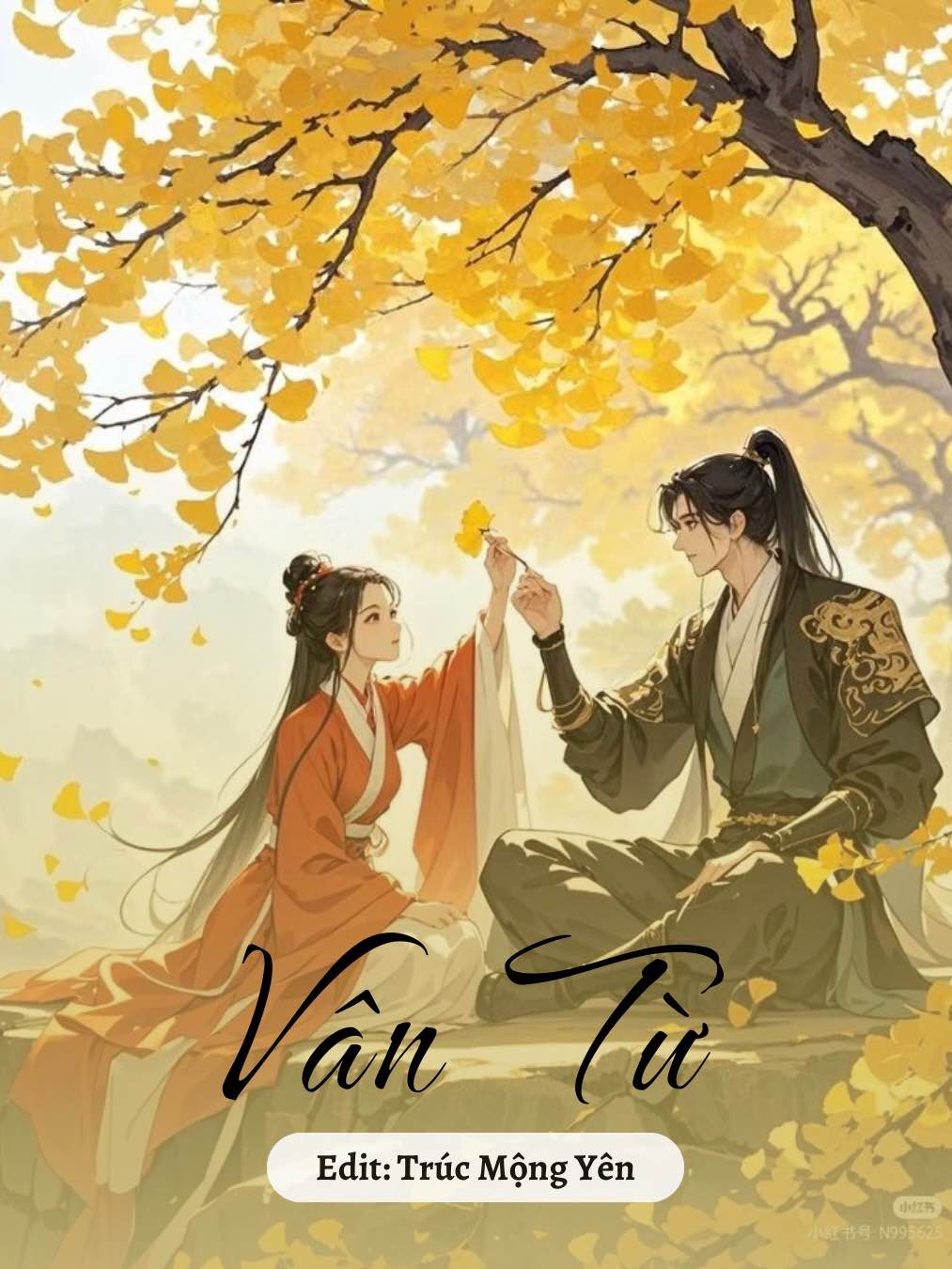 
                            Vân Từ