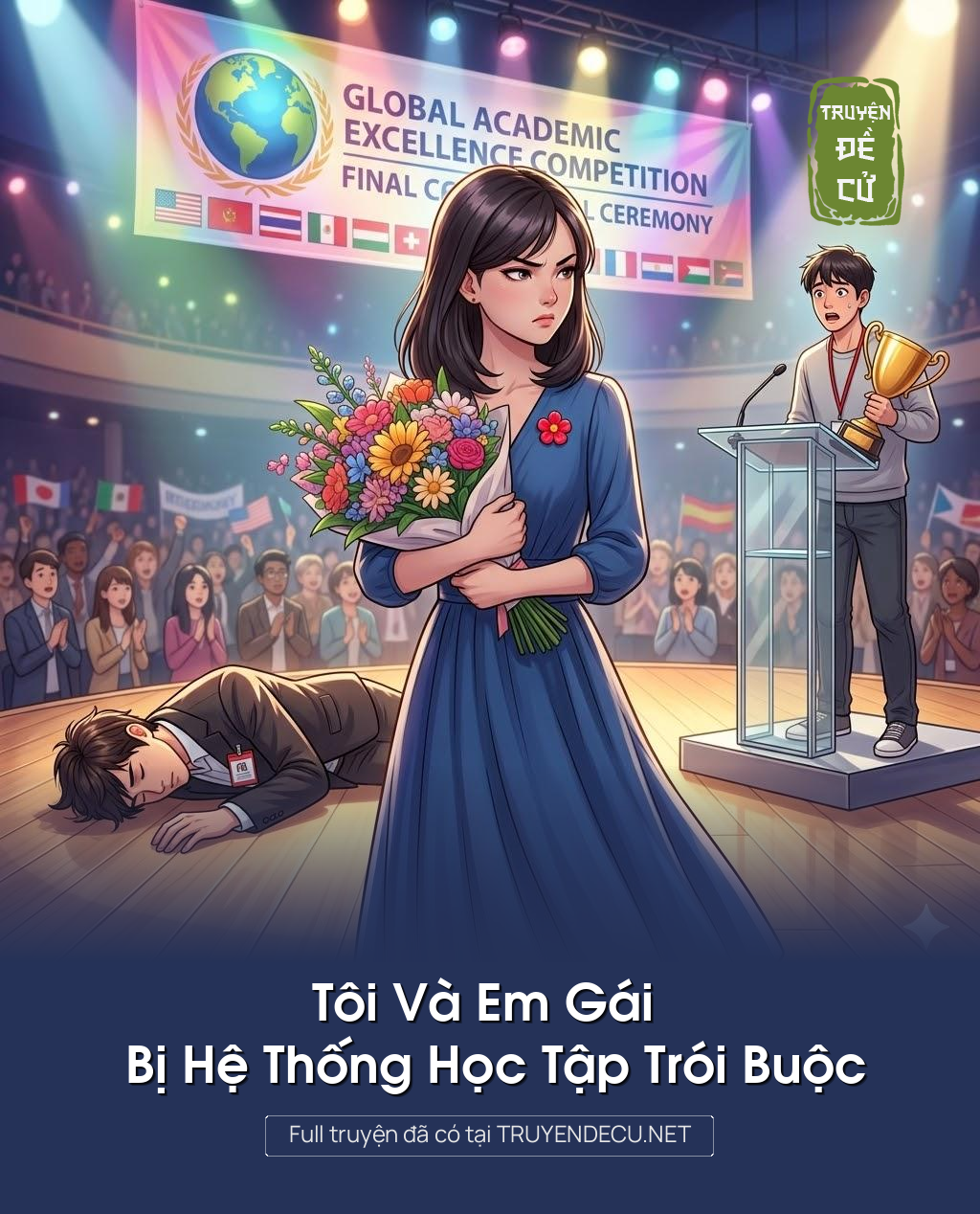 
                            Tôi Và Em Gái Bị Hệ Thống Học Tập Trói Buộc