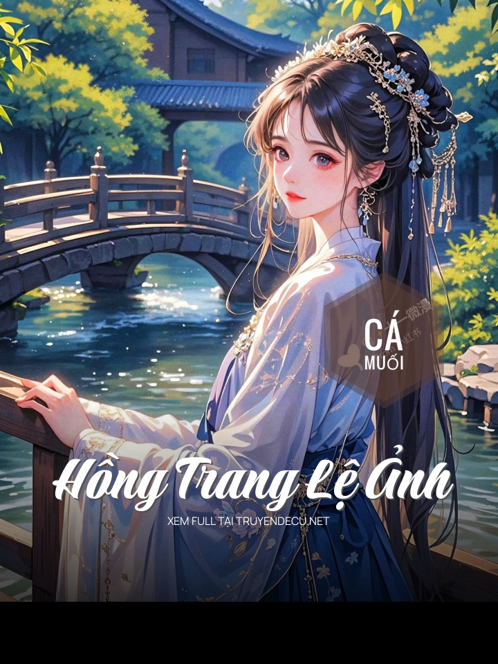 
                            Hồng Trang Lệ Ảnh