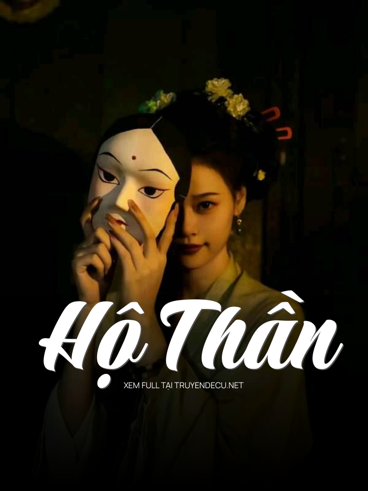 Hộ Thần