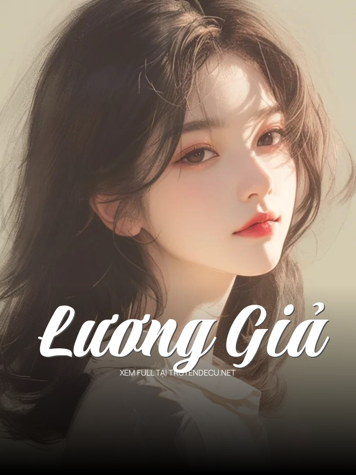 Lương Giả
