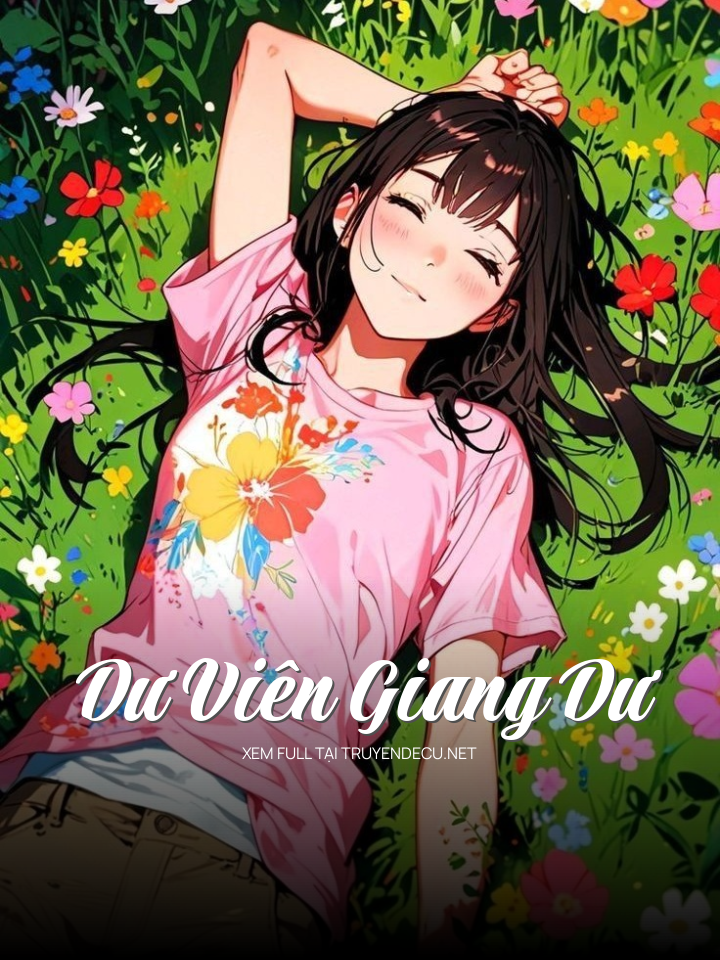 
                            Dư Viên Giang Dư
