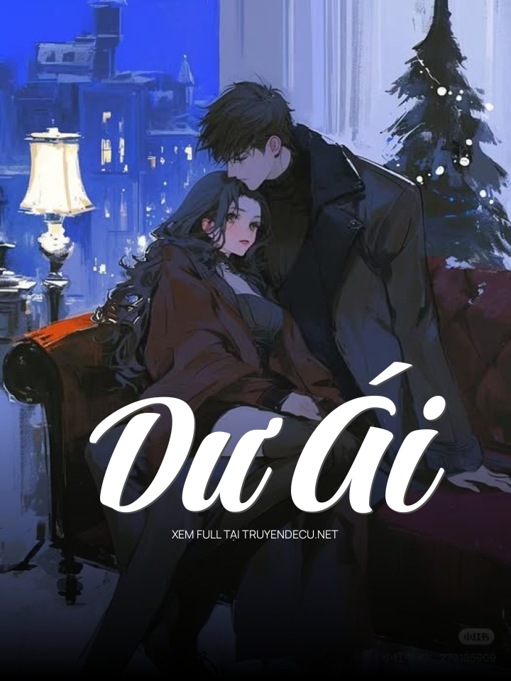 Dư Ái