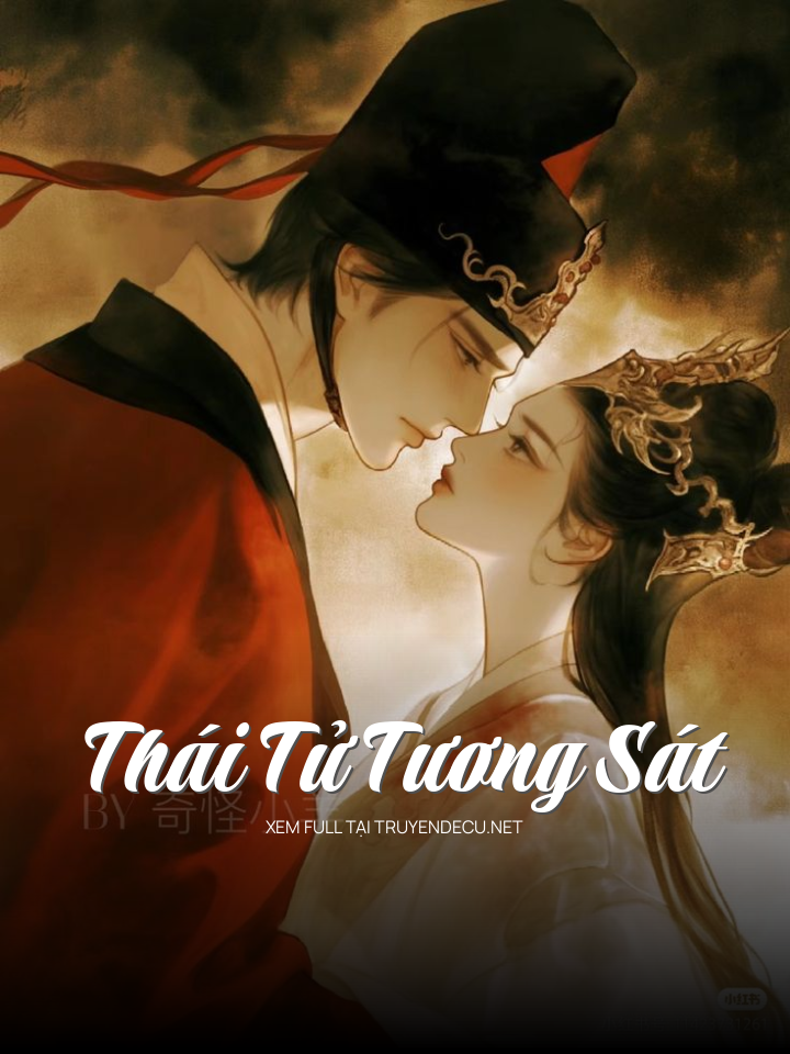 Thái Tử Tương Sát