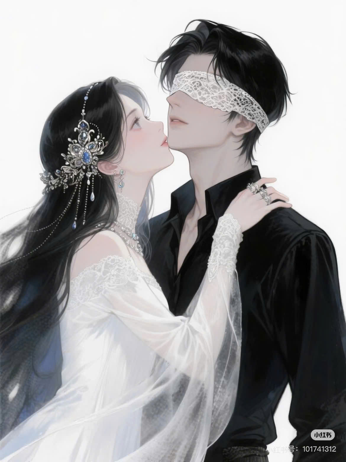 Chúng Ta Của Sau Này Không Còn Nhau