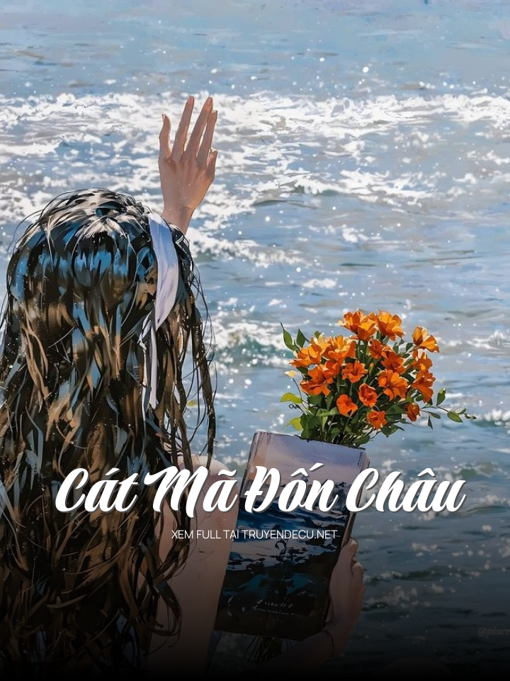Cát Mã Đốn Châu
